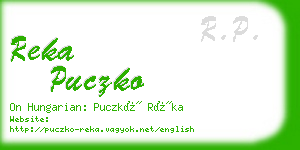 reka puczko business card